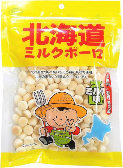 IKEDA HOKKAIDO MILK BOLO