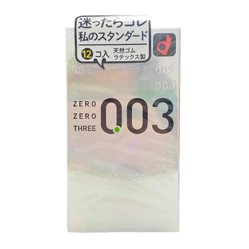 OKAMOTO 003 CONDOM 12PCS – HANAMARU JAPANESE MARKETPLACE