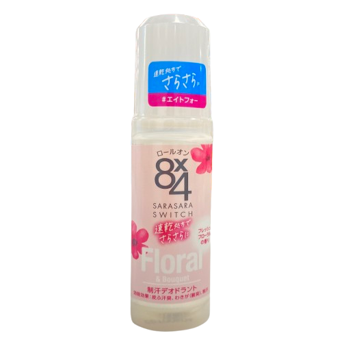 KAO 8X4 DEODORANT ROLL ON FRESH FLORAL 45ML – HANAMARU JAPANESE KAO 8X4 DEODORANT ROLL ON FRESH FLORAL 45ML – HANAMARU JAPANESE