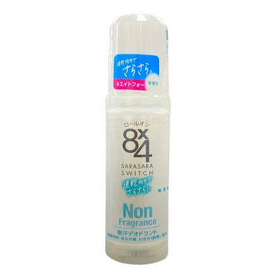 KAO 8X4 DEODORANT ROLL NON FRAGRANCE 45ML