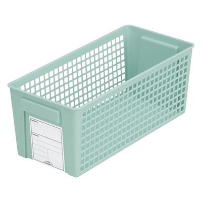 INOMATA TRIM BASKET SLIM BLUE 13.0×28.7×11.5CM