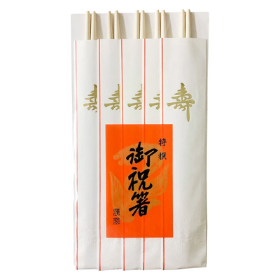 IWAI BASHI KOTOBUKI 5P