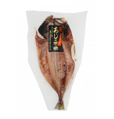 YAJIRUSHI HORSE MACKEREL AJI HIRAKI