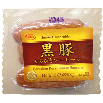 JFC KUROBUTA COARSE SAUSAGE FZN – HANAMARU JAPANESE MARKETPLACE