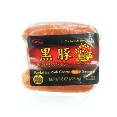 JFC KUROBUTA HOT SAUSAGE