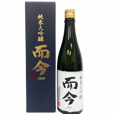 JIKON NABARI 2023 LIMITED