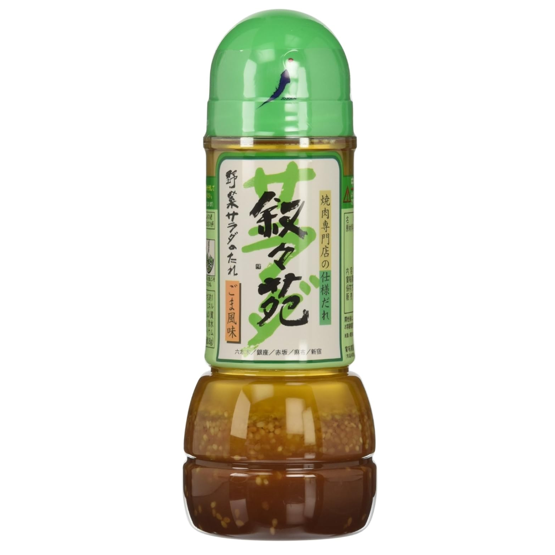 JOJOEN SAUCE YASAI SALAD NO TARE 10.14OZ – HANAMARU JAPANESE