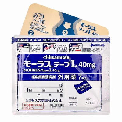 HISAMITSU MOHRUS TAPE 40MG