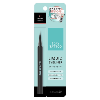 K-PALETTE LIQUID EYELINER NIGHT BLACK
