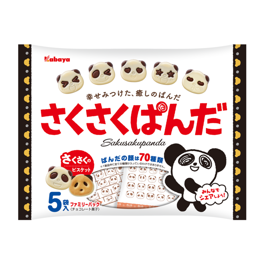 ☆KABAYA SAKUSAKU PANDA FS 5P – HANAMARU JAPANESE MARKETPLACE