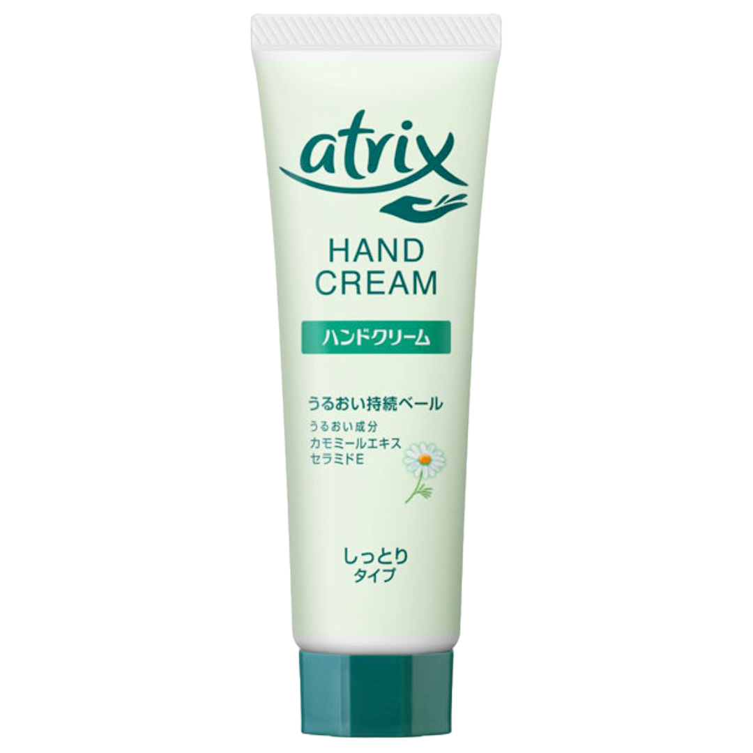 KAO ATRIX HAND CREAM – HANAMARU JAPANESE MARKETPLACE