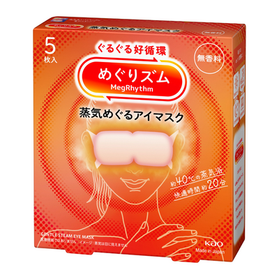KAO MEGRHYTHM STEAM HOT EYE MASK UNSCENTED 5P