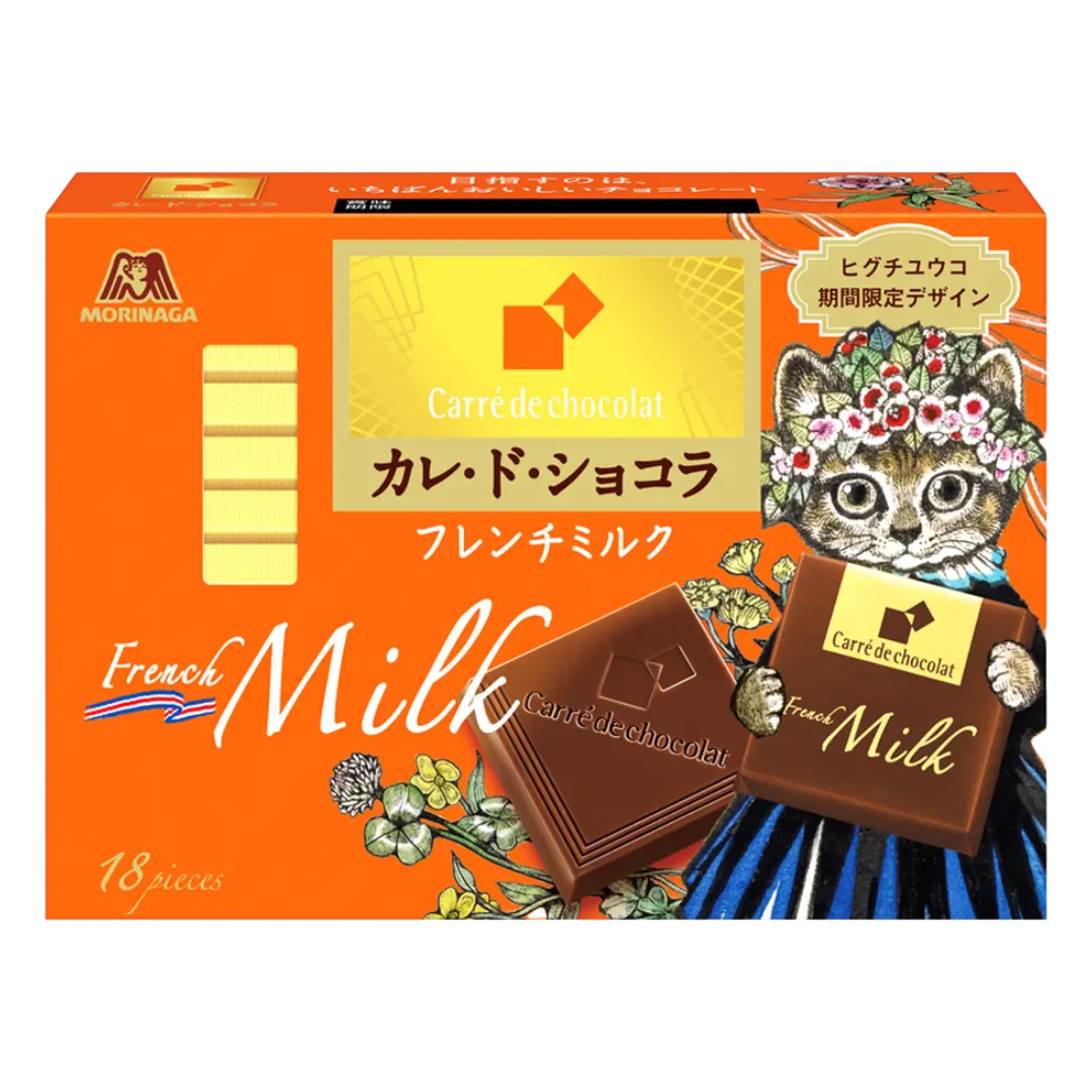 ★MORINAGA CARRE DE CHOCOLAT FRENCH MILK 18P