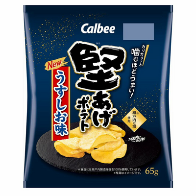 CALBEE KATAAGE POPATO USUSHIO SALT JP