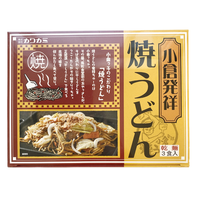 KAWAKAMI KOKURA YAKI UDON 3P