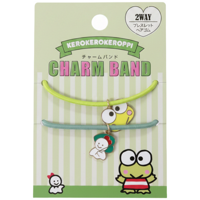 2WAY CHARM BAND KEROPPI