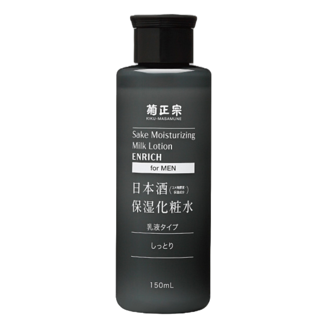 KIKUMASAMUNE MILK LOTION FOR MEN ENRICH 150ML – HANAMARU JAPANESE