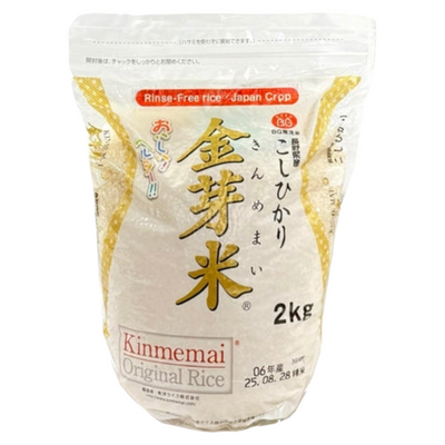 KINME MAI 2KG