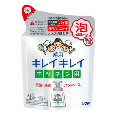 KIREI KIREI FOAMING HAND SOAP FOR KITCHEN REFILL