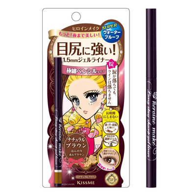 KISSME HEROINE WATERPROOF PENCIL EYELINER NATURAL BROWN 03