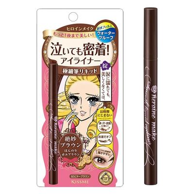 KISSME HEROINE SMOOTH LIQUID EYELINER BITTER BROWN 02