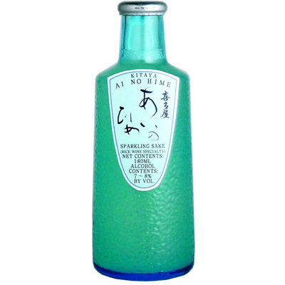 KITAYA AI NO HIME SPARKLING