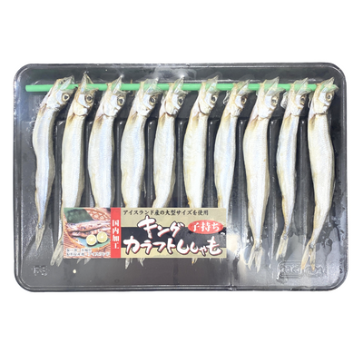 FROZEN KOMOCHI SISHAMO 10P