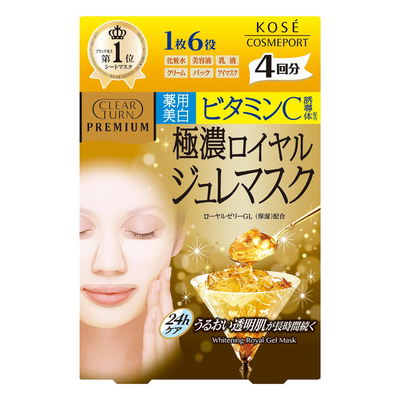 KOSE CLEAR TURN PREMIUM ROYAL JELLY WHITENING MASK 4P