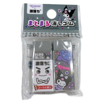 GEKIOCHIKUN ERASER KUROMI BLACK 2P