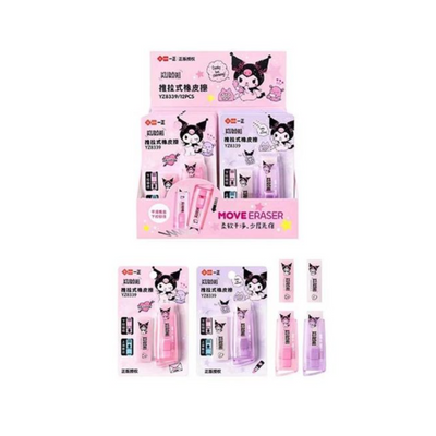SANRIO SLIDING ERASER KUROMI