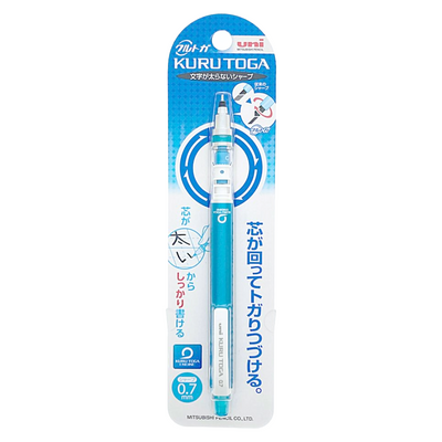 KURUTOGA MECHANICAL PENCIL STANDARD 0.7MM BLUE