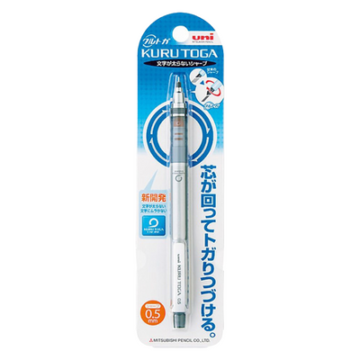 KURUTOGA MECHANICAL PENCIL STANDARD 0.5MM SILVER