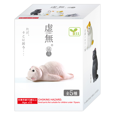 FIGURE VIID CAT KYOMU 2 1 BLIND BOX