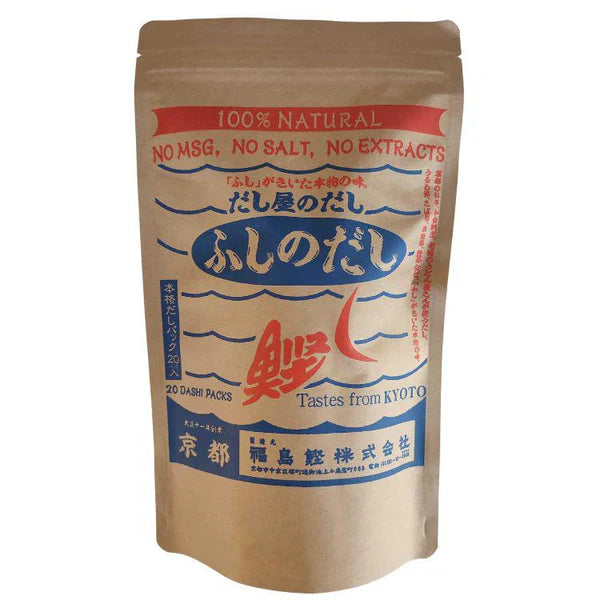 KYOTO FUSHINODASHI DASHI PACK 20P – HANAMARU JAPANESE MARKETPLACE