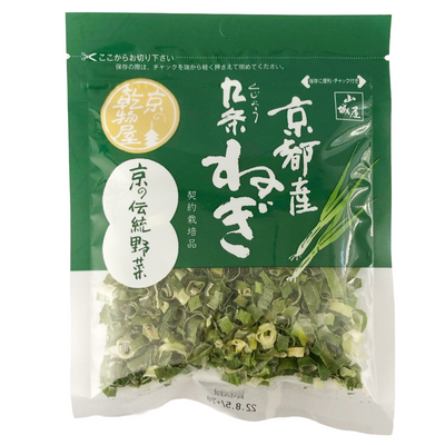 KYOTO KUJYO DRY NEGI