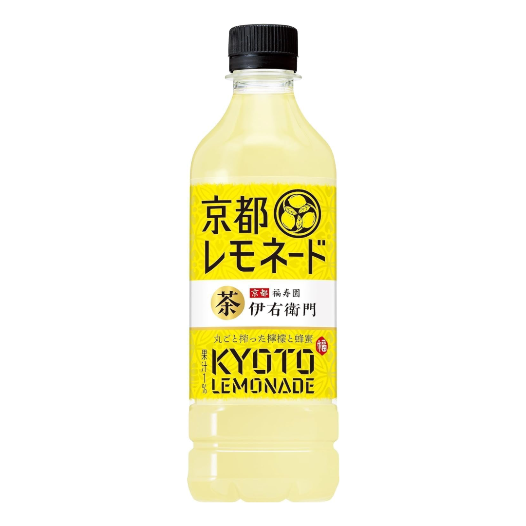 SUNTORY KYOTO LEMONADE – HANAMARU JAPANESE MARKETPLACE