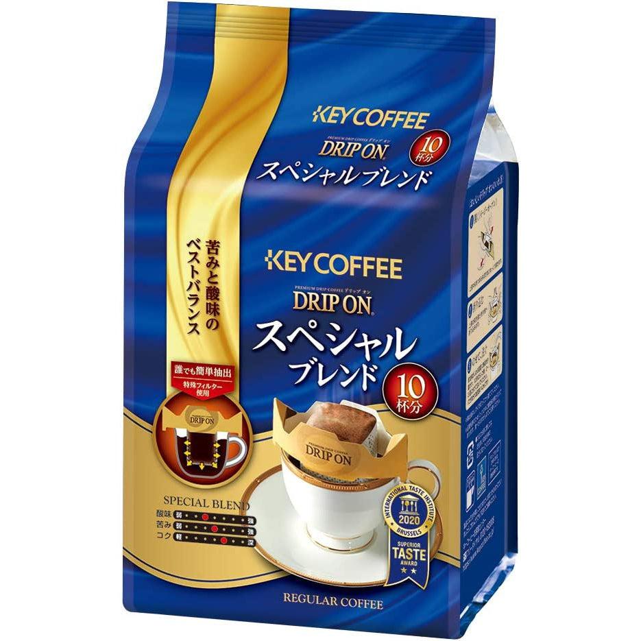 **KEY COFFEE DRIP ON SPECIAL BLEND 10P Reg9.99