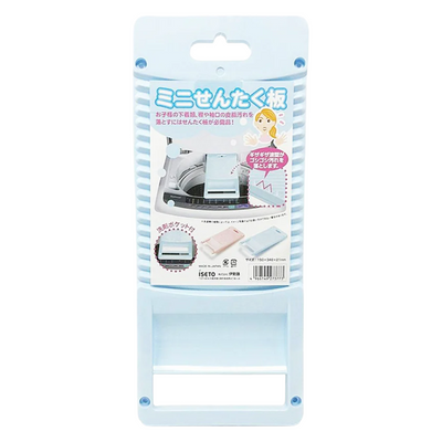 MINI LAUNDRY BOARD 150×348CM