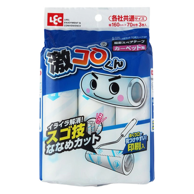 LEC FLOOR CLEANING TAPE REFILL 3P