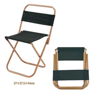 LEISURE & LIFE FOLDING COMPACT CHAIR