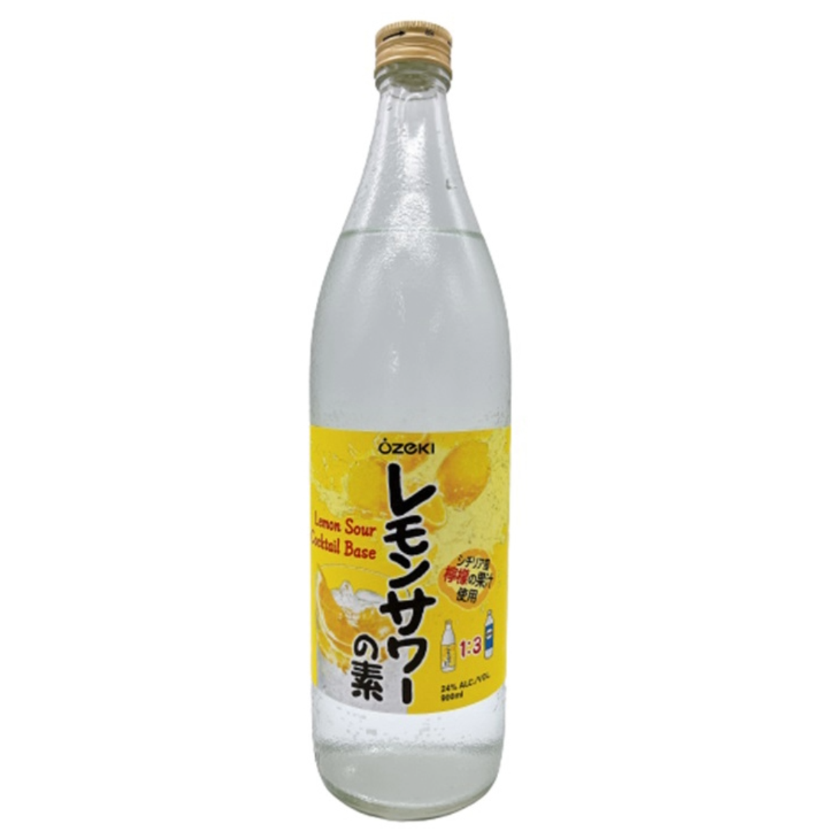 LEMON SOUR COCLTAIL SHOCHU – HANAMARU JAPANESE MARKETPLACE