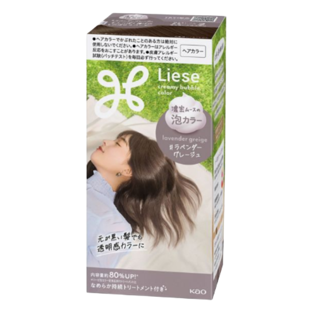 KAO LIESE CREAMY BUBBLE COLOR LAVENDER GREIGE – HANAMARU JAPANESE