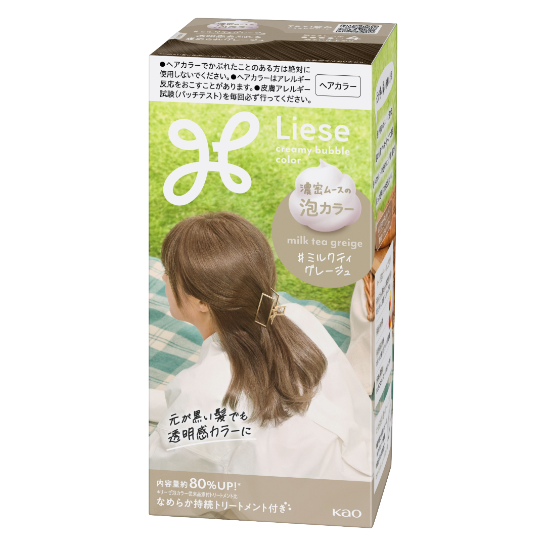 KAO LIESE CREAMY BUBBLE COLOR MILK TEA GREIGE – HANAMARU JAPANESE