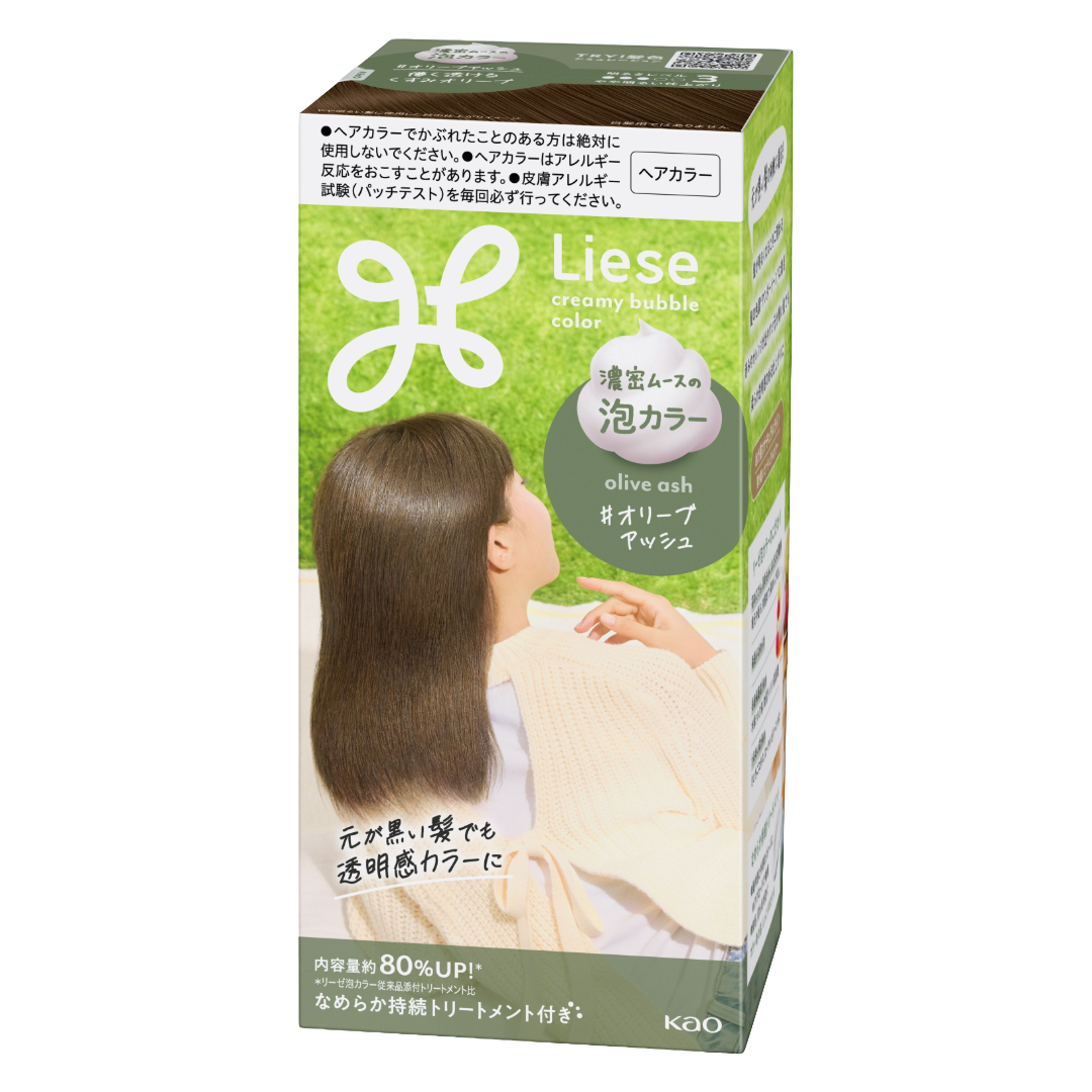 KAO LIESE CREAMY BUBBLE COLOR OLIVE ASH – HANAMARU JAPANESE