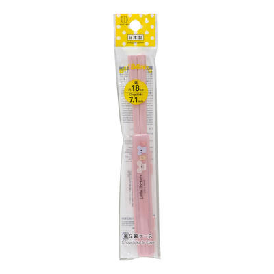 KOKUBO LITTLE POCKETS CHOPSTICKS W/ CASE PINK 18CM