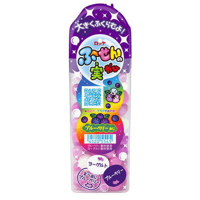 LOTTE BUBBLE GUM BLUEBERRY