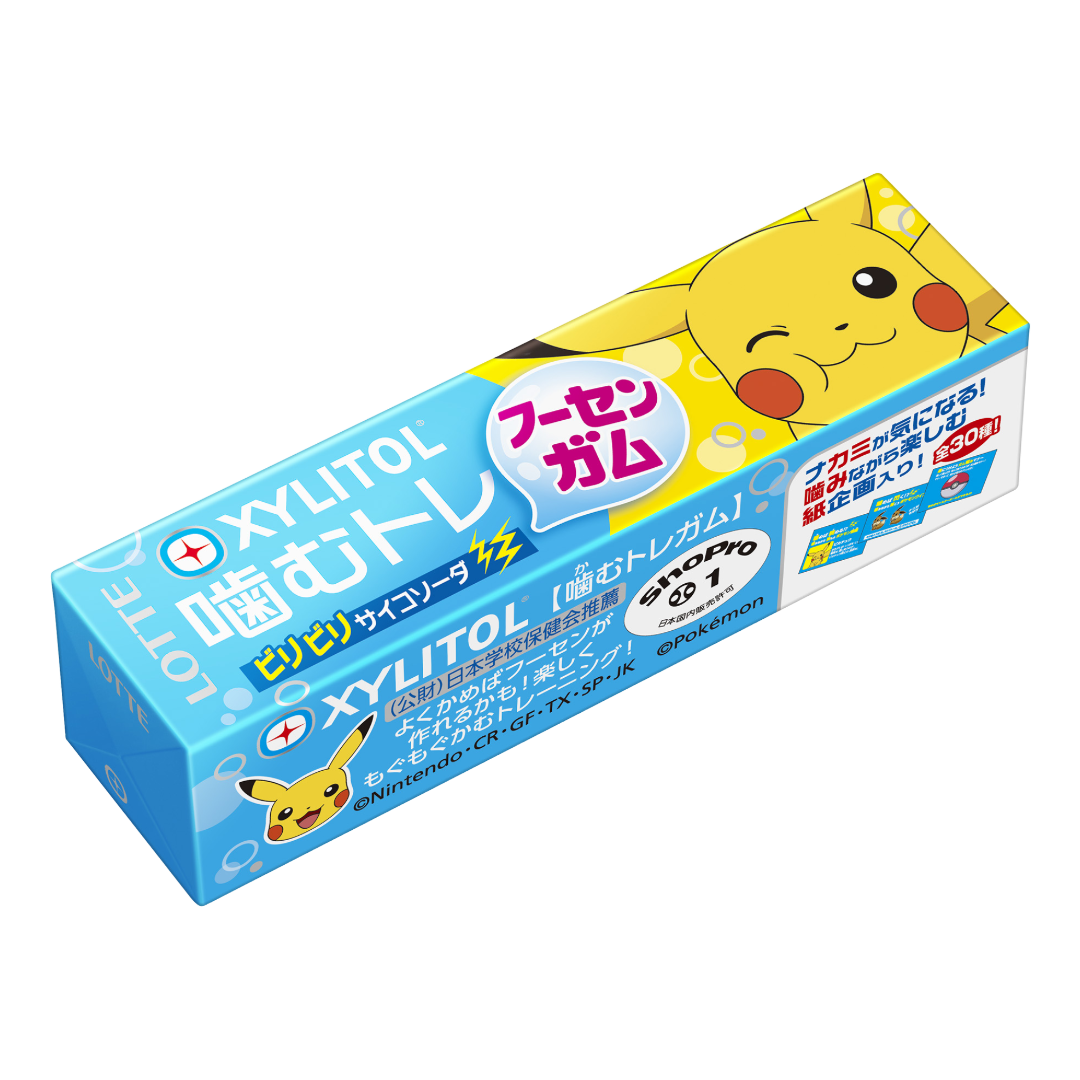 LOTTE XYLITOL POKEMON CHEWING TRAINING GUM – HANAMARU JAPANESE