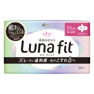 ELIS LUNA FIT REGULAR WITH WING 23CM 20P