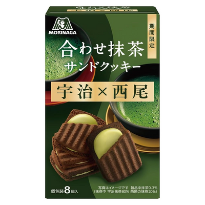 MORINAGA MATCHA SANDWICH COOKIES