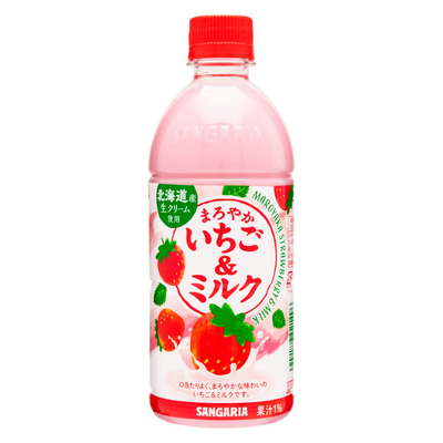 SANGARIA MAROYAKA STRAWBERRY MILK